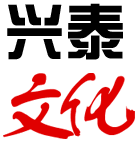 共建城市家園,傾心服務(wù)社會 ； 引領(lǐng)城市建設(shè),共創(chuàng)美好生活