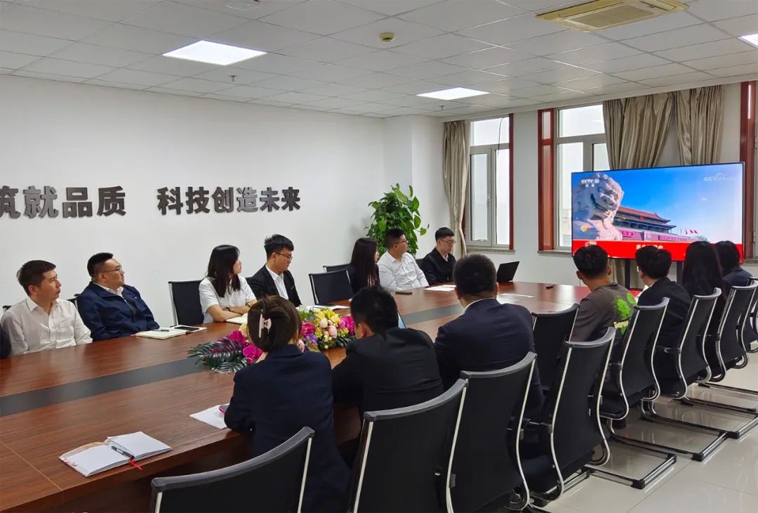 興泰科技裝飾集團(tuán)召開(kāi)五四精神學(xué)習(xí)交流會(huì)議