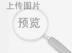 興泰科技裝飾集團拉響冬季培訓(xùn)“集結(jié)號”